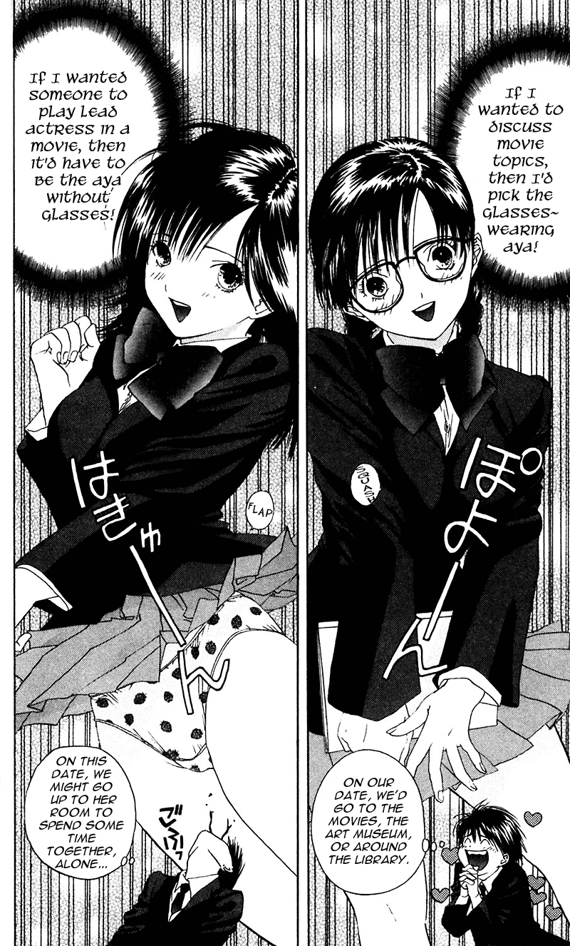 Ichigo 100% Chapter 14 page 10 - Chapter 14: Toujo X Toujo = Super Toujo
