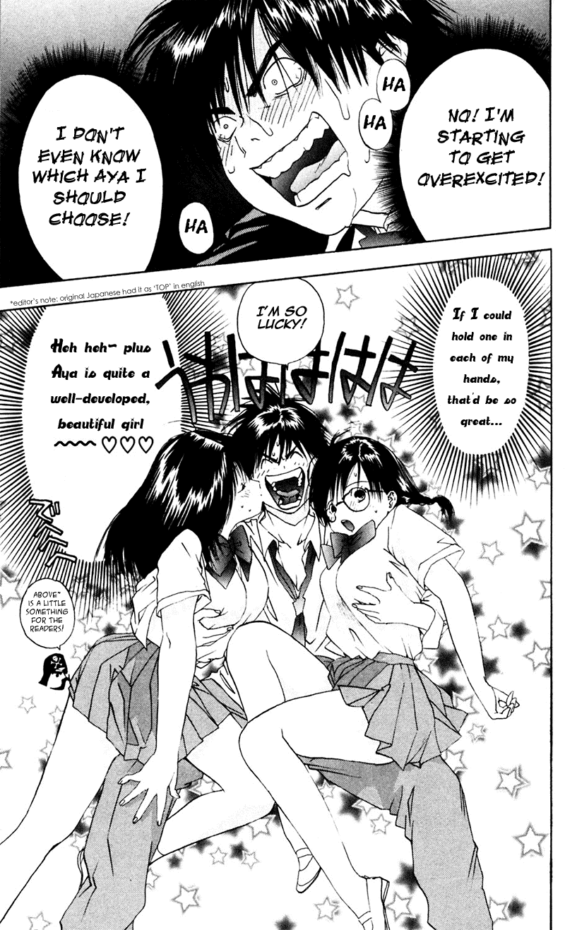 Ichigo 100% Chapter 14 page 11 - Chapter 14: Toujo X Toujo = Super Toujo