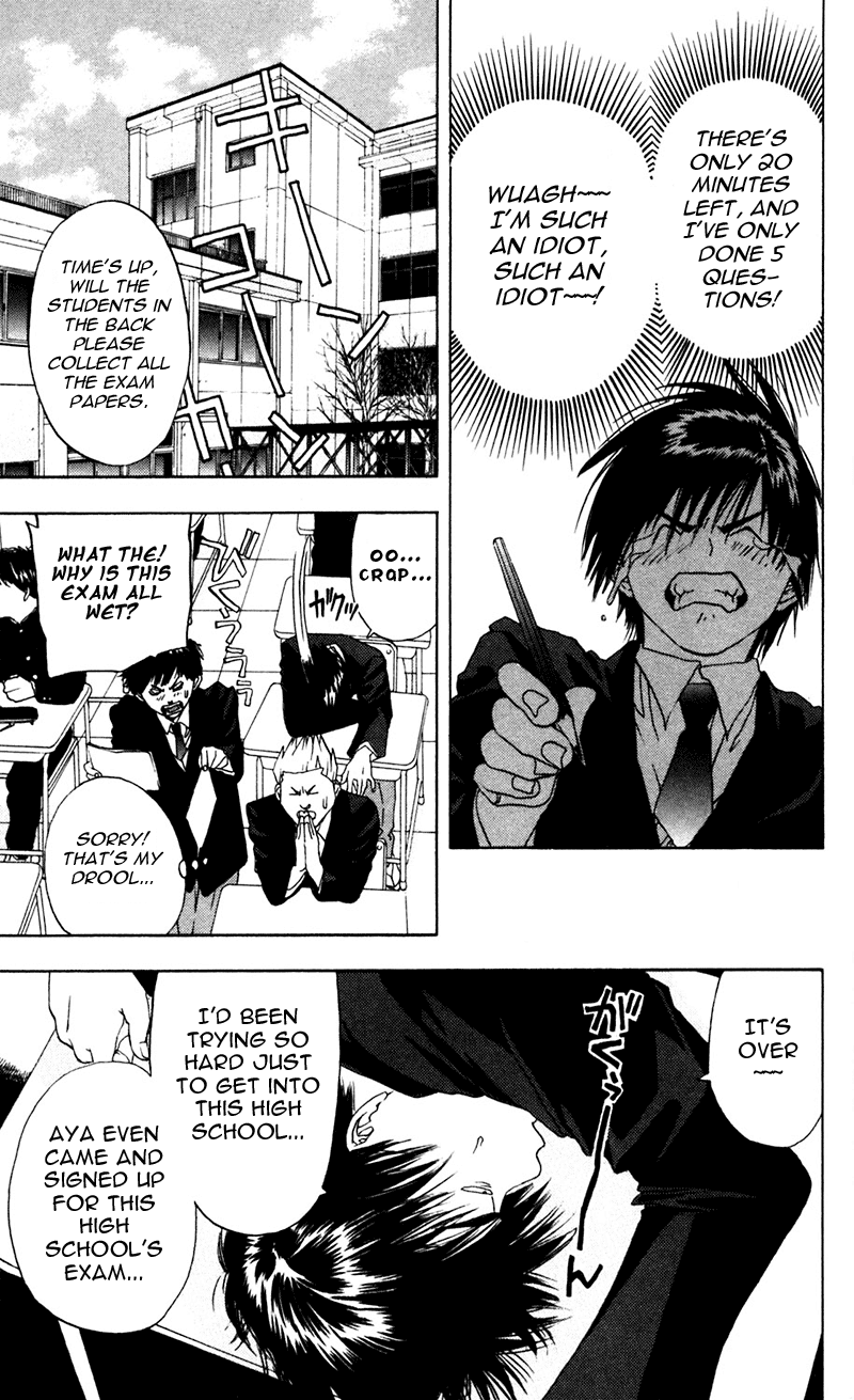 Ichigo 100% Chapter 14 page 13 - Chapter 14: Toujo X Toujo = Super Toujo