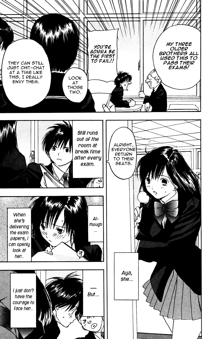 Ichigo 100% Chapter 14 page 15 - Chapter 14: Toujo X Toujo = Super Toujo