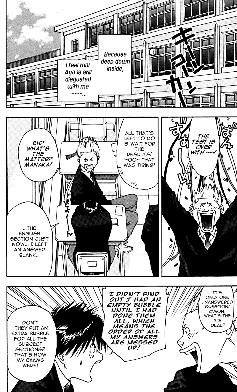 Ichigo 100% Chapter 14 page 16 - Chapter 14: Toujo X Toujo = Super Toujo