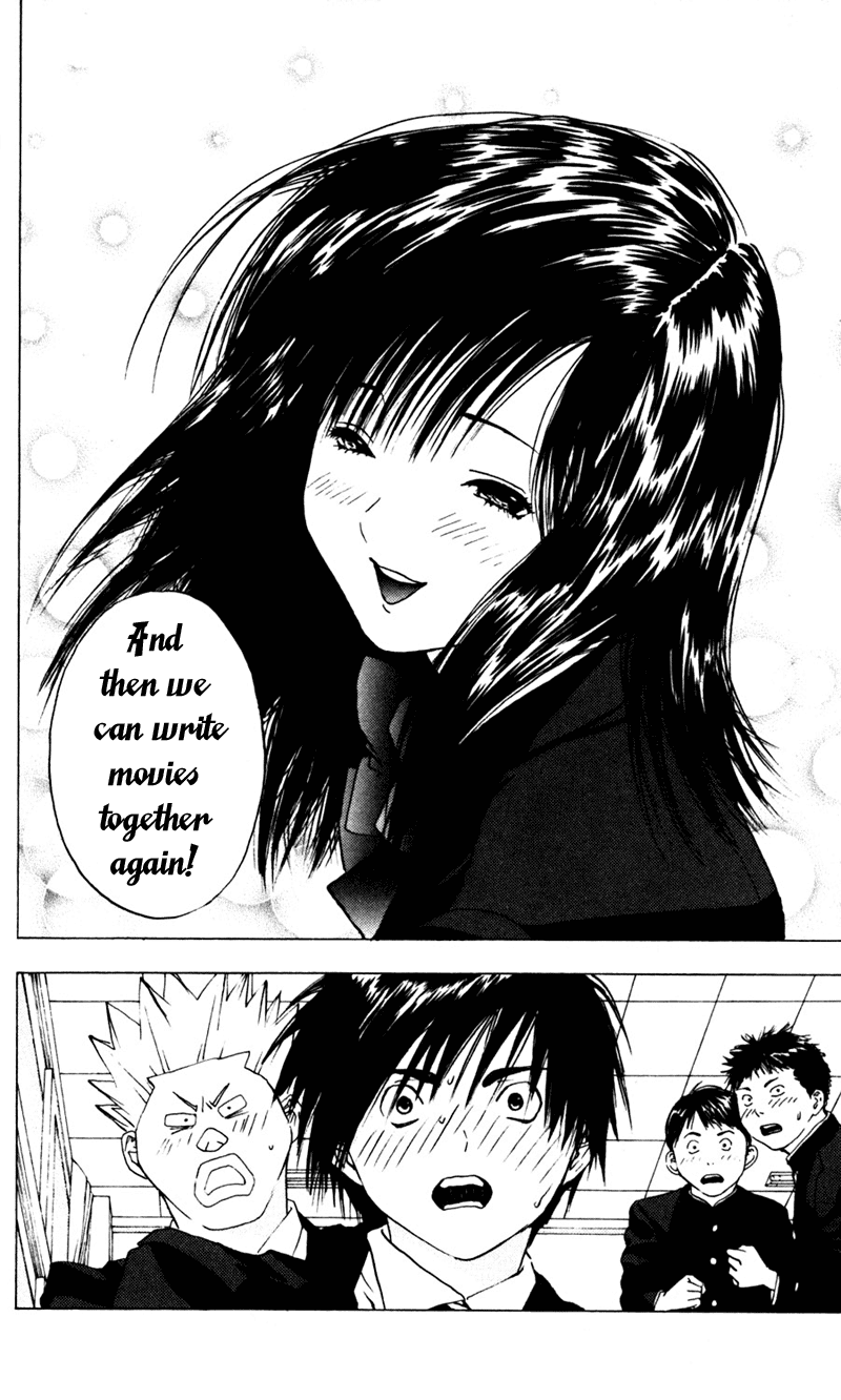 Ichigo 100% Chapter 14 page 18 - Chapter 14: Toujo X Toujo = Super Toujo