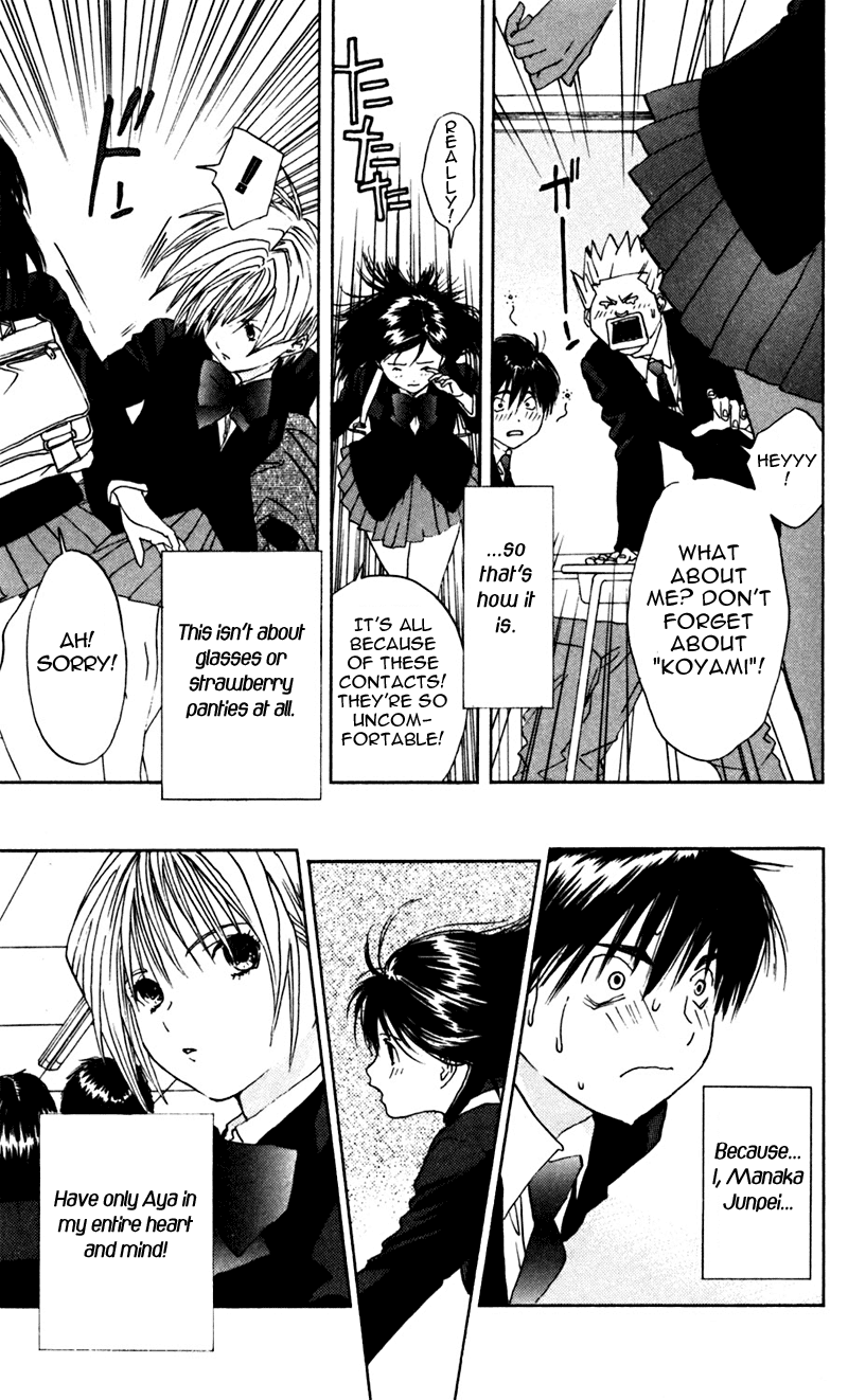 Ichigo 100% Chapter 14 page 19 - Chapter 14: Toujo X Toujo = Super Toujo