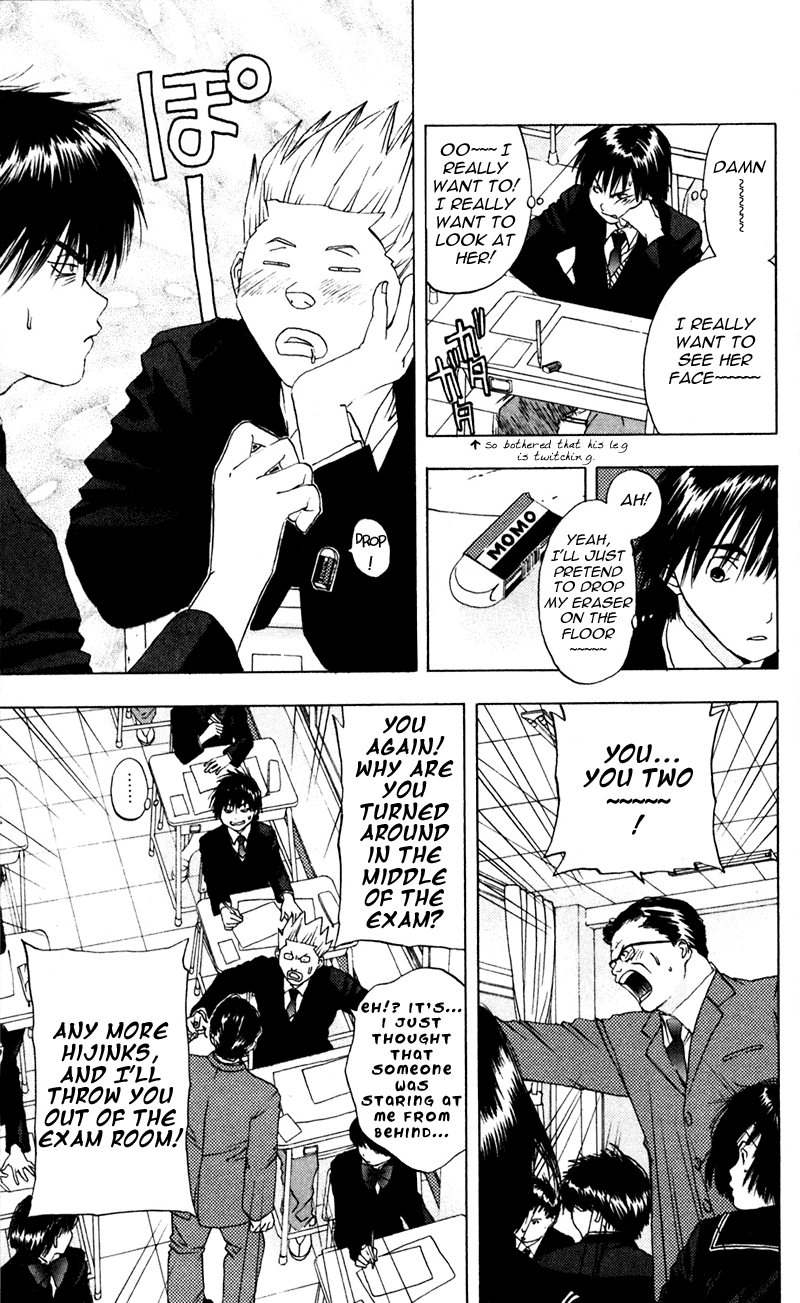 Ichigo 100% Chapter 14 page 7 - Chapter 14: Toujo X Toujo = Super Toujo