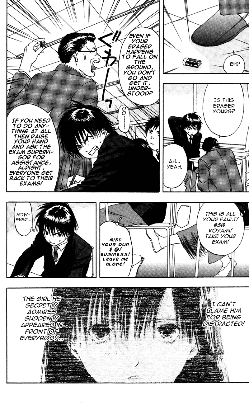 Ichigo 100% Chapter 14 page 8 - Chapter 14: Toujo X Toujo = Super Toujo