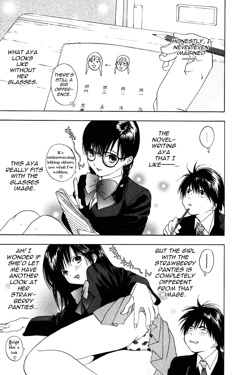 Ichigo 100% Chapter 14 page 9 - Chapter 14: Toujo X Toujo = Super Toujo