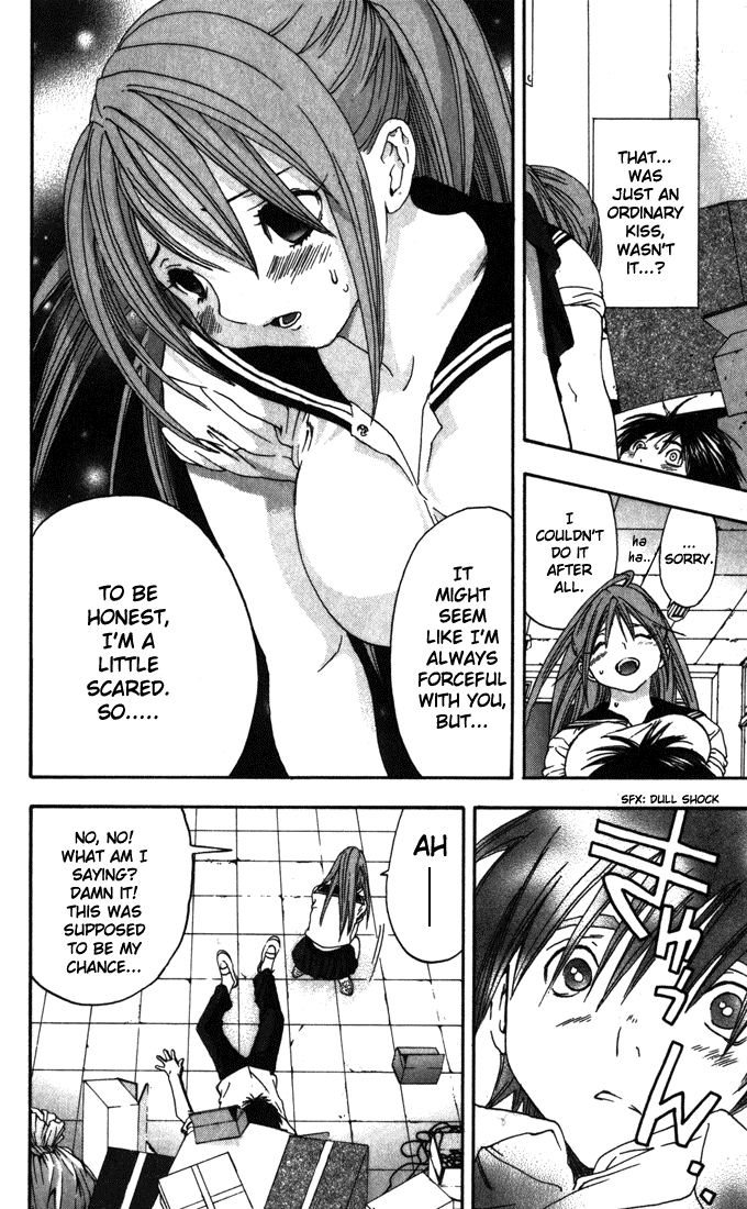 Ichigo 100% Chapter 140 page 14 - Chapter 140: Adult-Flavored Kiss