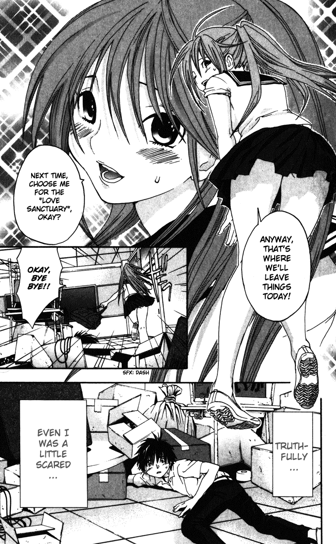 Ichigo 100% Chapter 140 page 15 - Chapter 140: Adult-Flavored Kiss
