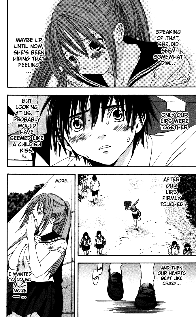 Ichigo 100% Chapter 140 page 16 - Chapter 140: Adult-Flavored Kiss