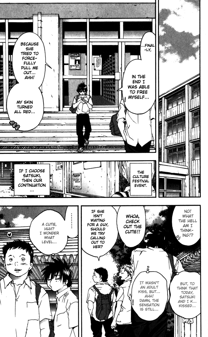 Ichigo 100% Chapter 140 page 17 - Chapter 140: Adult-Flavored Kiss