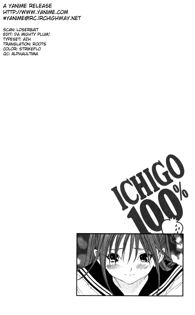 Ichigo 100% Chapter 140 page 20 - Chapter 140: Adult-Flavored Kiss