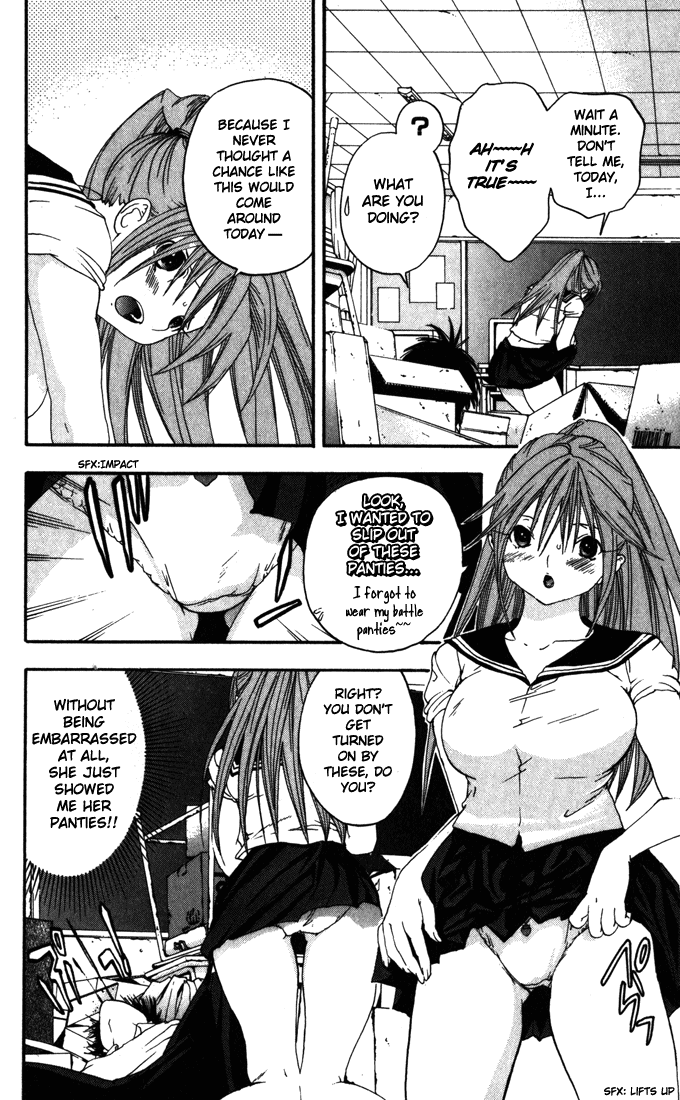 Ichigo 100% Chapter 140 page 4 - Chapter 140: Adult-Flavored Kiss