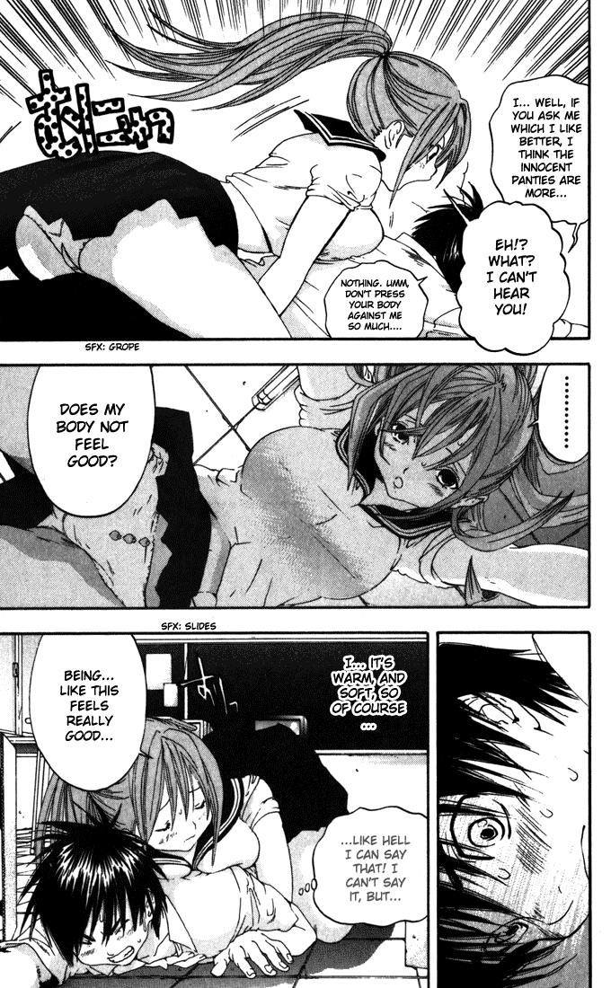 Ichigo 100% Chapter 140 page 5 - Chapter 140: Adult-Flavored Kiss