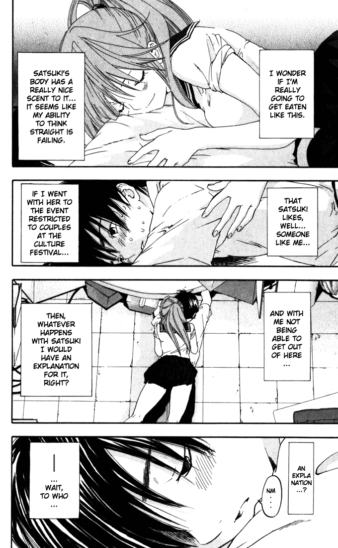Ichigo 100% Chapter 140 page 6 - Chapter 140: Adult-Flavored Kiss