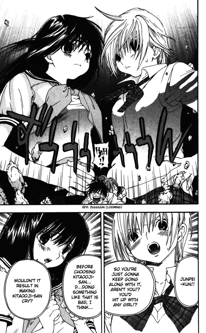 Ichigo 100% Chapter 140 page 7 - Chapter 140: Adult-Flavored Kiss