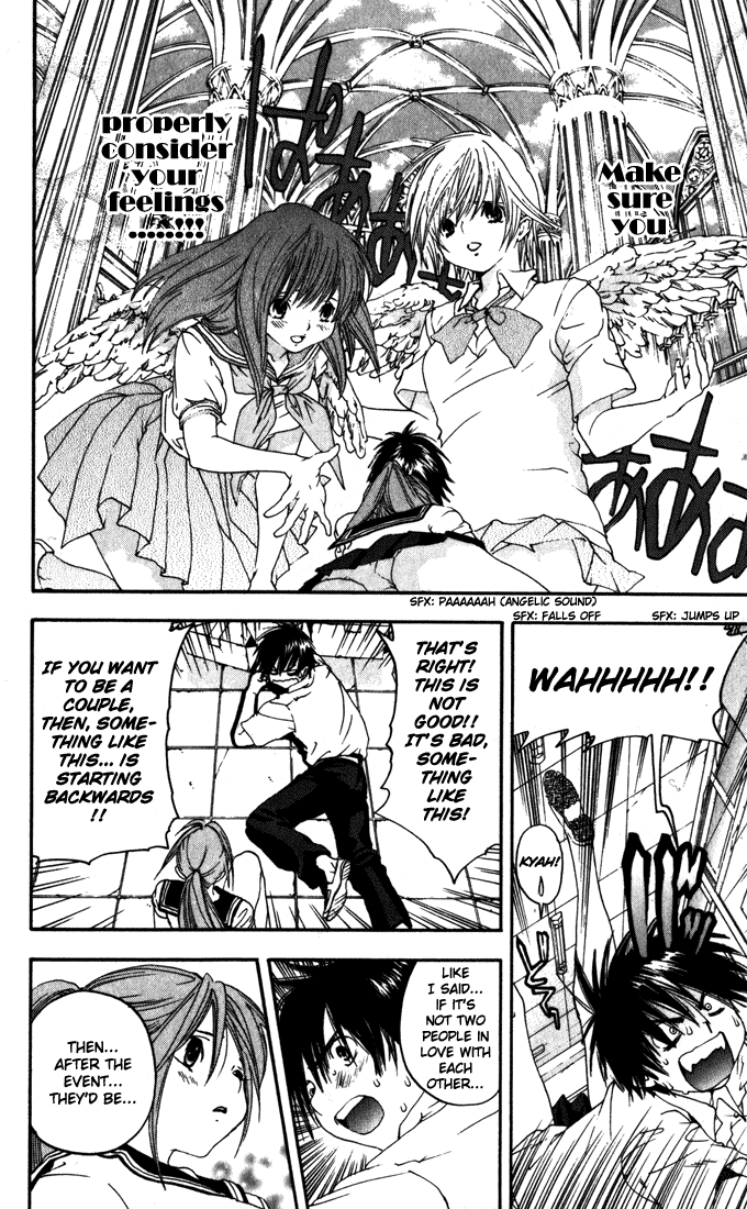 Ichigo 100% Chapter 140 page 8 - Chapter 140: Adult-Flavored Kiss