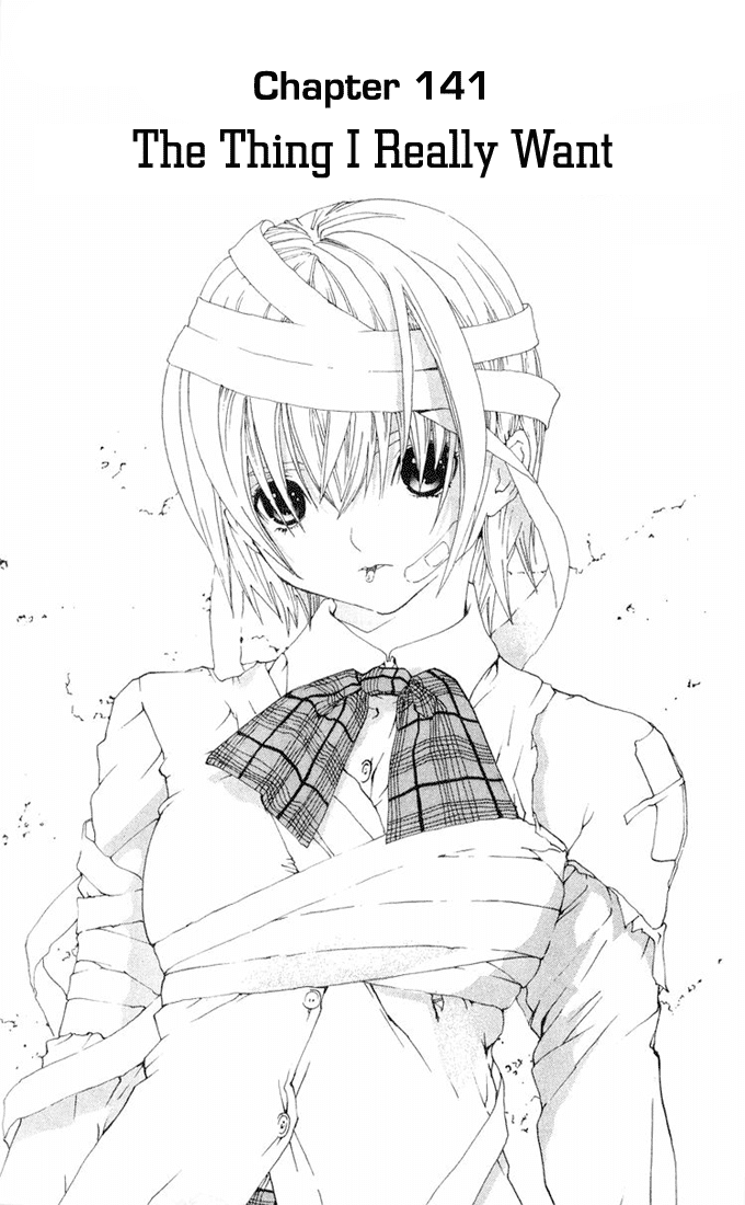 Ichigo 100% Chapter 141 page 1 - Chapter 141: The Thing I Really Want