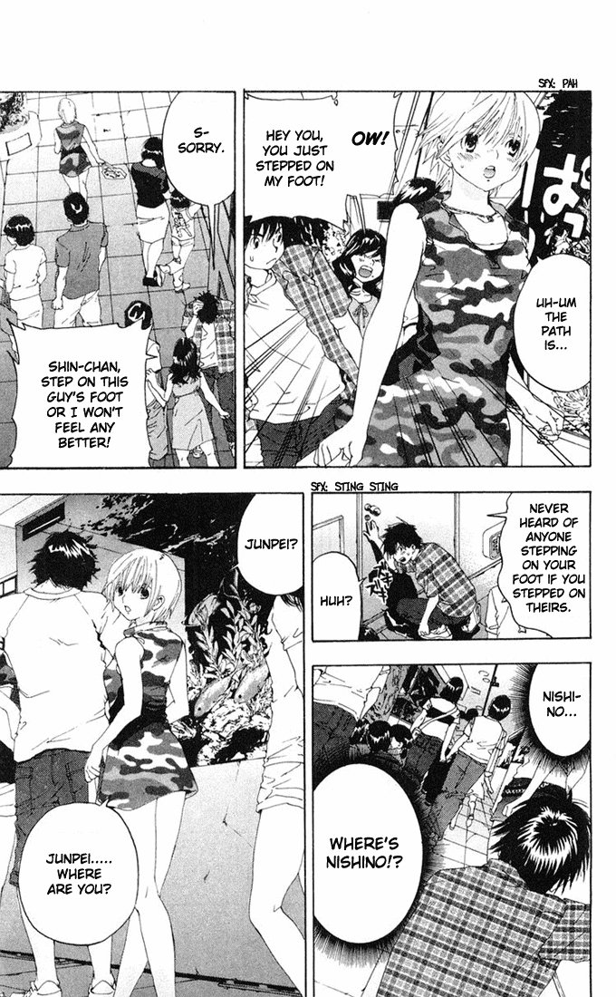 Ichigo 100% Chapter 141 page 13 - Chapter 141: The Thing I Really Want