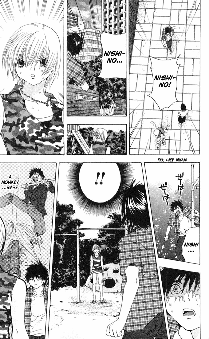 Ichigo 100% Chapter 141 page 17 - Chapter 141: The Thing I Really Want