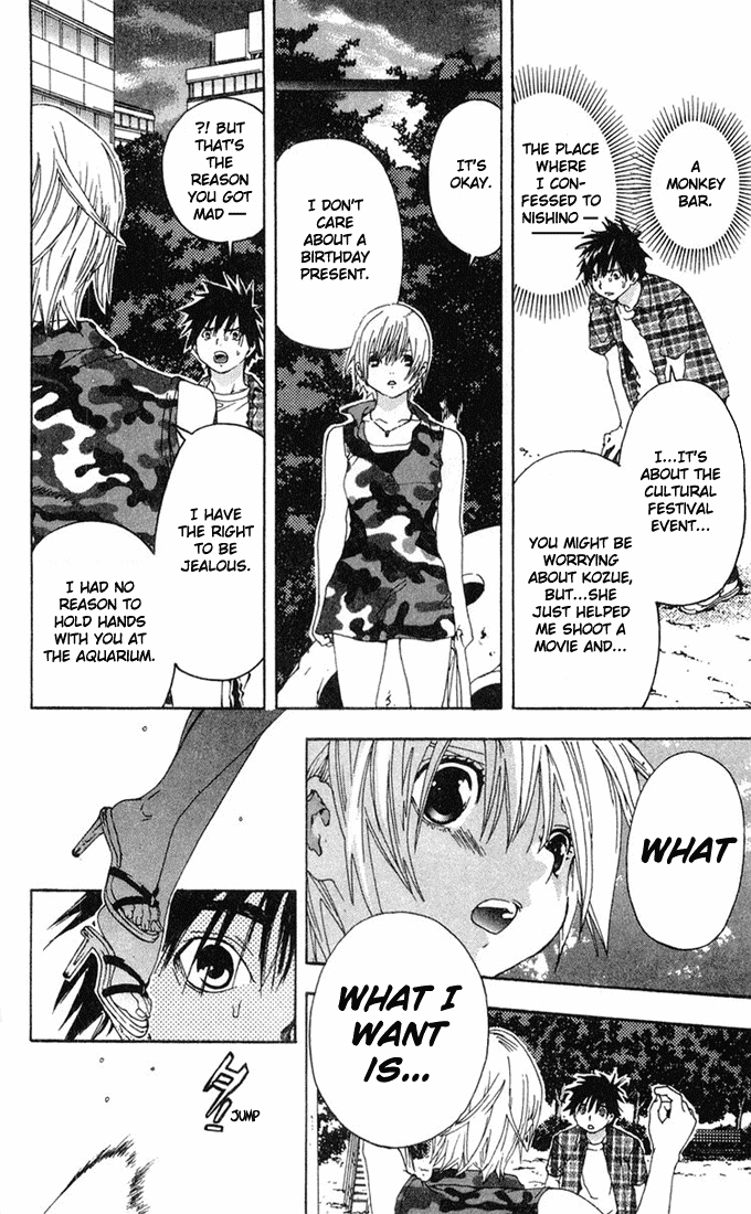 Ichigo 100% Chapter 141 page 18 - Chapter 141: The Thing I Really Want