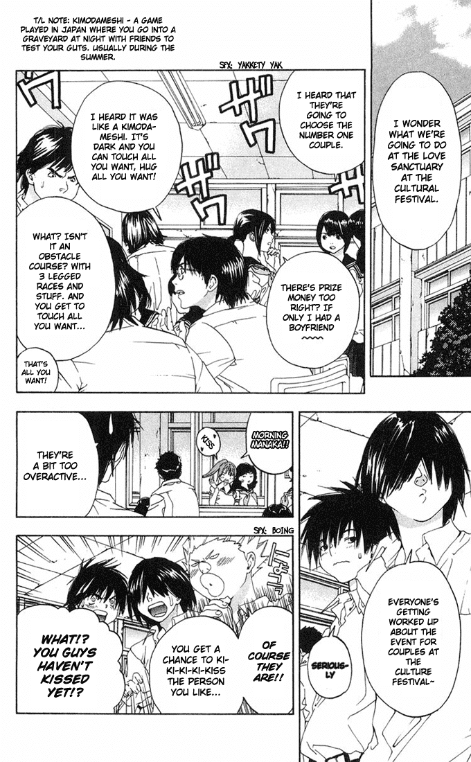Ichigo 100% Chapter 141 page 2 - Chapter 141: The Thing I Really Want