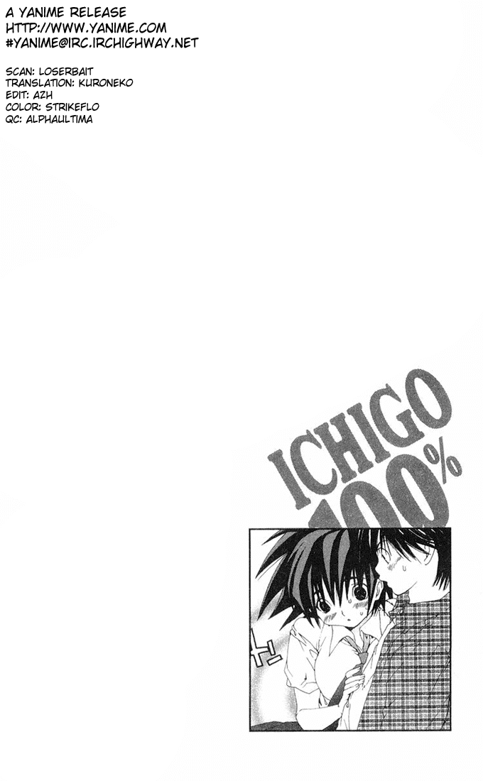 Ichigo 100% Chapter 141 page 20 - Chapter 141: The Thing I Really Want
