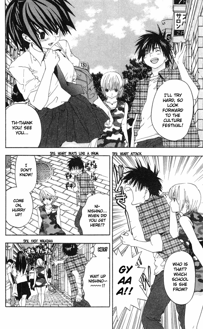 Ichigo 100% Chapter 141 page 8 - Chapter 141: The Thing I Really Want