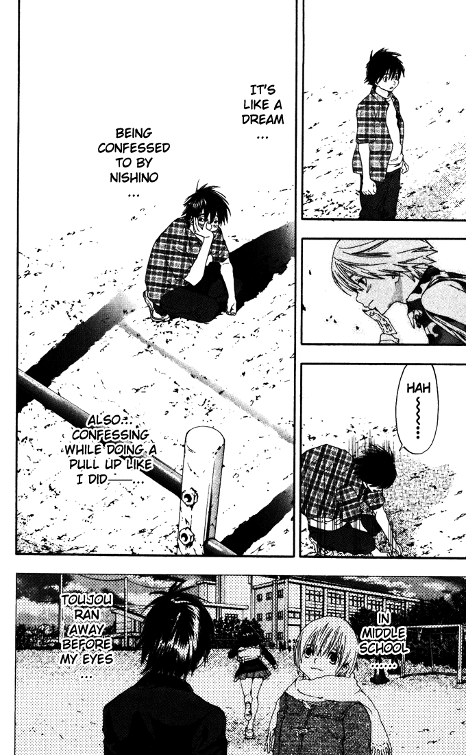 Ichigo 100% Chapter 142 page 13 - Chapter 142: Destiny! Flashback