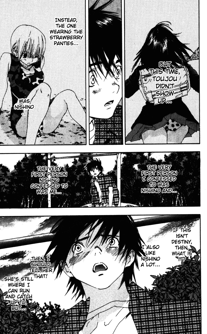 Ichigo 100% Chapter 142 page 14 - Chapter 142: Destiny! Flashback