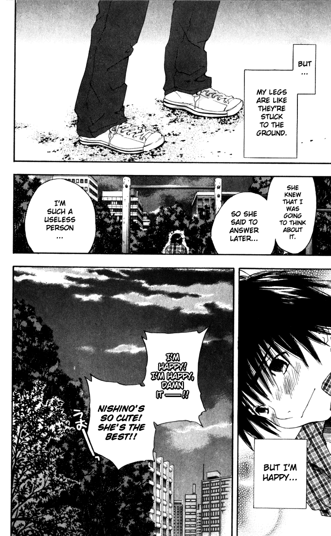 Ichigo 100% Chapter 142 page 15 - Chapter 142: Destiny! Flashback