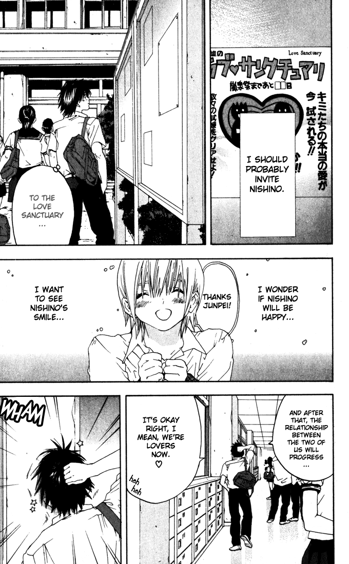Ichigo 100% Chapter 142 page 16 - Chapter 142: Destiny! Flashback