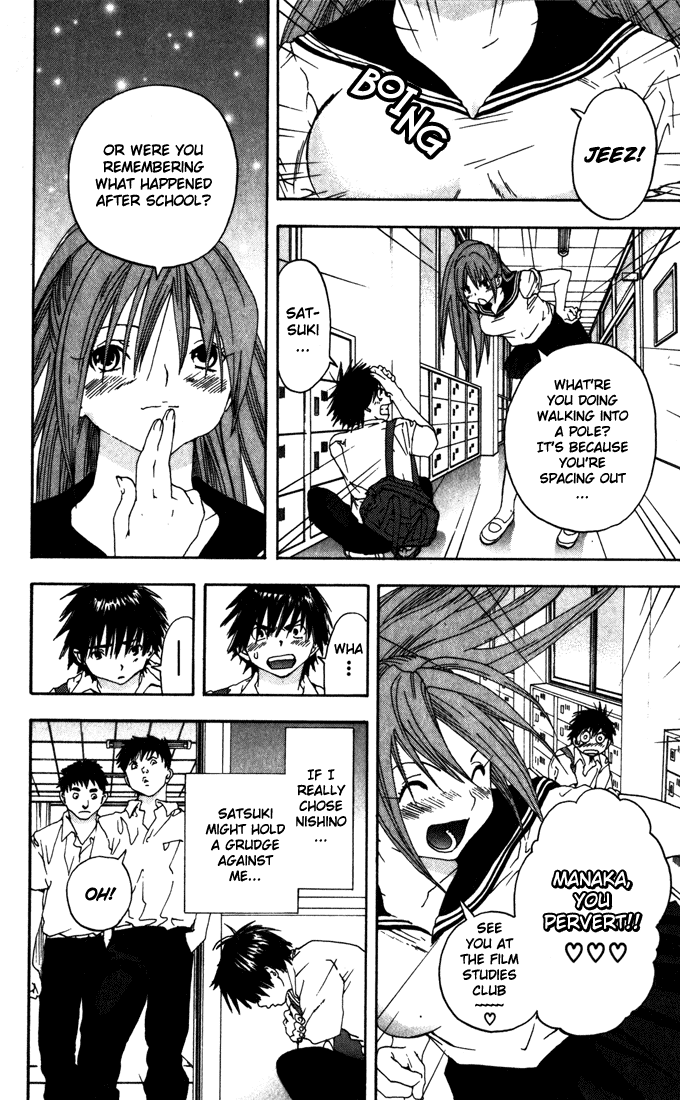 Ichigo 100% Chapter 142 page 17 - Chapter 142: Destiny! Flashback