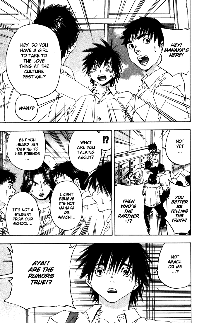 Ichigo 100% Chapter 142 page 18 - Chapter 142: Destiny! Flashback