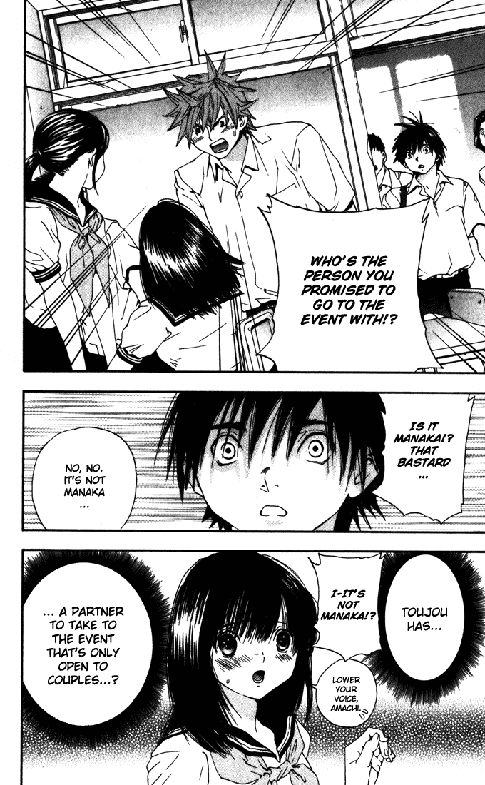Ichigo 100% Chapter 142 page 19 - Chapter 142: Destiny! Flashback