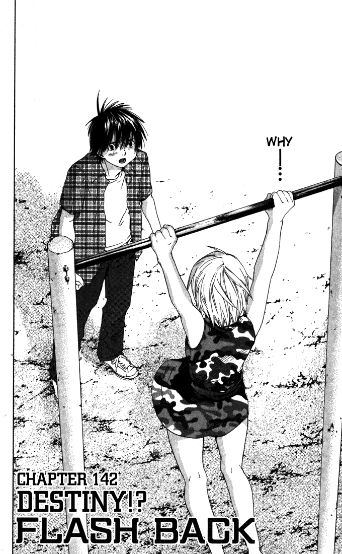 Ichigo 100% Chapter 142 page 4 - Chapter 142: Destiny! Flashback
