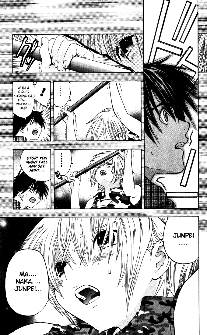 Ichigo 100% Chapter 142 page 5 - Chapter 142: Destiny! Flashback