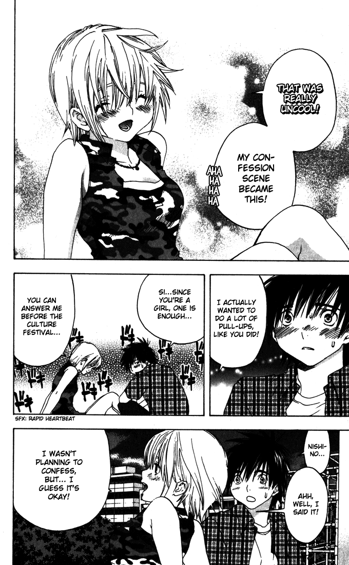 Ichigo 100% Chapter 142 page 9 - Chapter 142: Destiny! Flashback