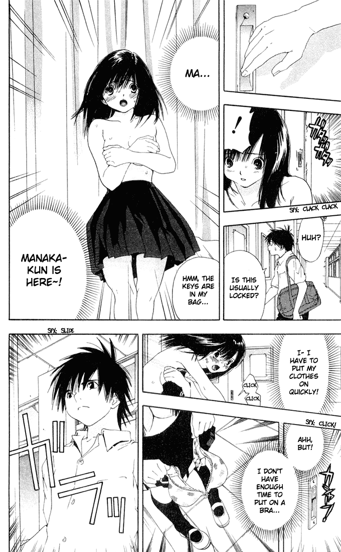 Ichigo 100% Chapter 143 page 14 - Chapter 143: Leaning Feelings, Chaos