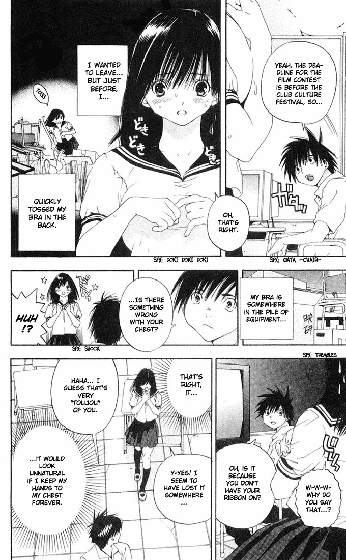 Ichigo 100% Chapter 143 page 16 - Chapter 143: Leaning Feelings, Chaos