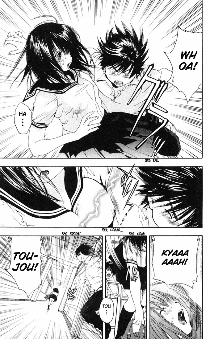 Ichigo 100% Chapter 143 page 19 - Chapter 143: Leaning Feelings, Chaos