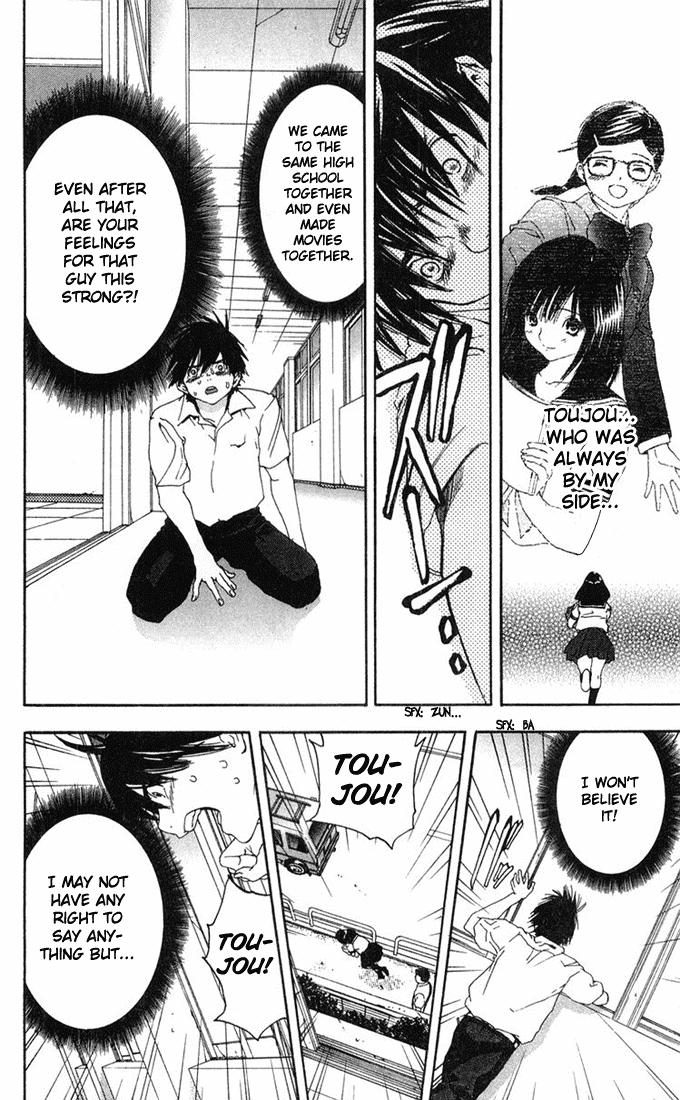 Ichigo 100% Chapter 143 page 20 - Chapter 143: Leaning Feelings, Chaos