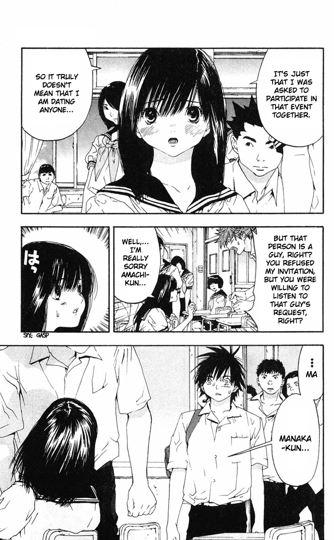 Ichigo 100% Chapter 143 page 3 - Chapter 143: Leaning Feelings, Chaos