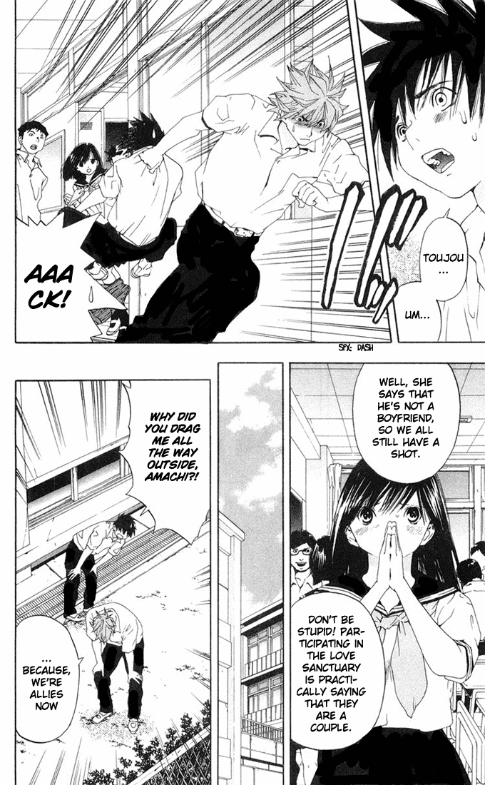 Ichigo 100% Chapter 143 page 4 - Chapter 143: Leaning Feelings, Chaos