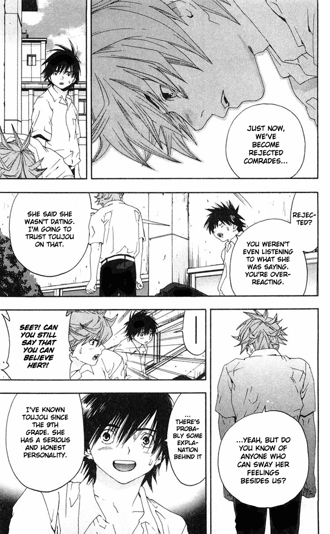 Ichigo 100% Chapter 143 page 5 - Chapter 143: Leaning Feelings, Chaos