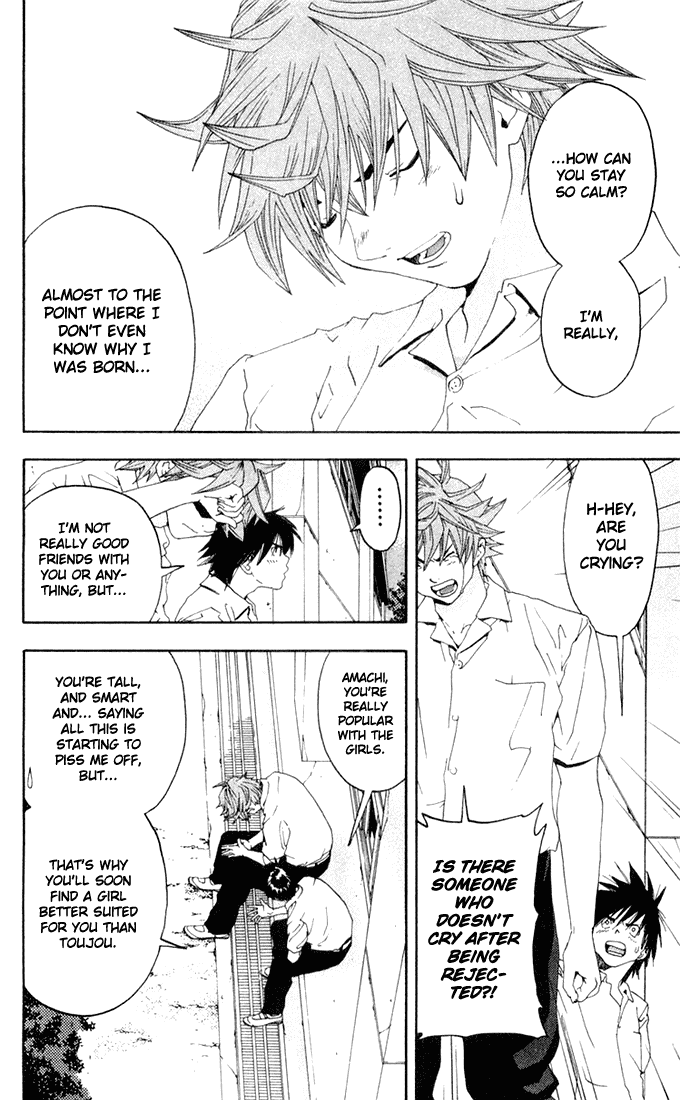 Ichigo 100% Chapter 143 page 6 - Chapter 143: Leaning Feelings, Chaos