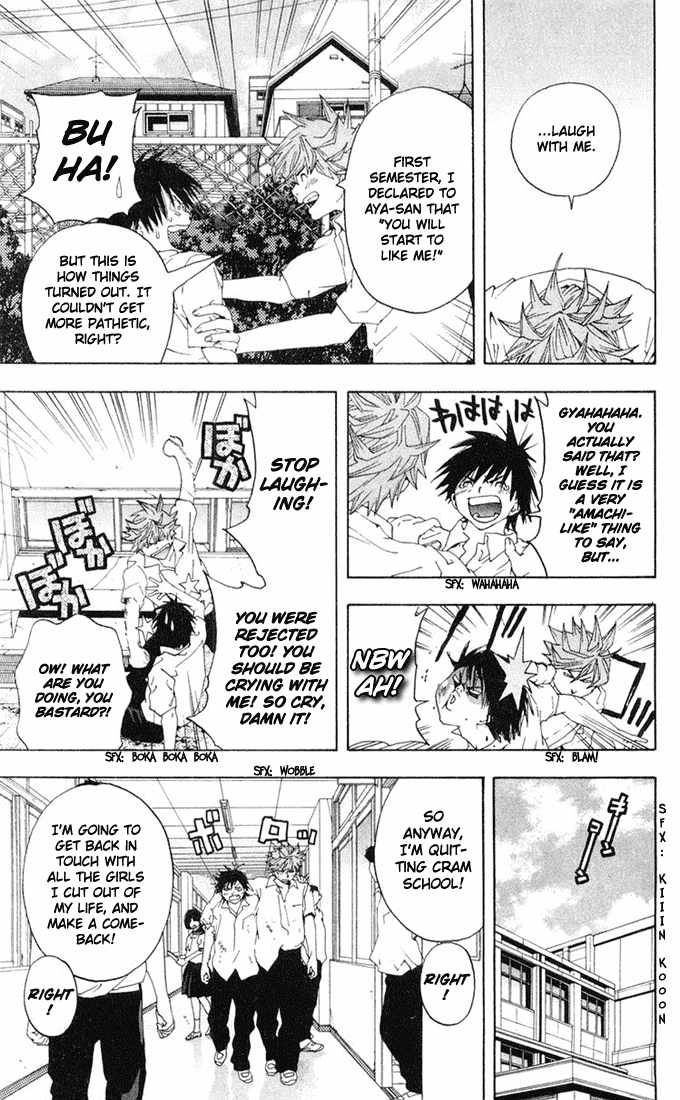 Ichigo 100% Chapter 143 page 7 - Chapter 143: Leaning Feelings, Chaos