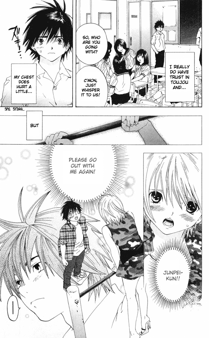 Ichigo 100% Chapter 143 page 9 - Chapter 143: Leaning Feelings, Chaos