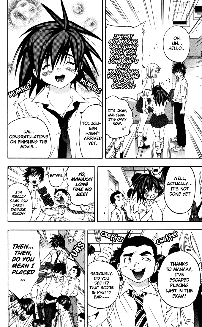 Ichigo 100% Chapter 144 page 11 - Chapter 144: You Can Take Advantage of Me
