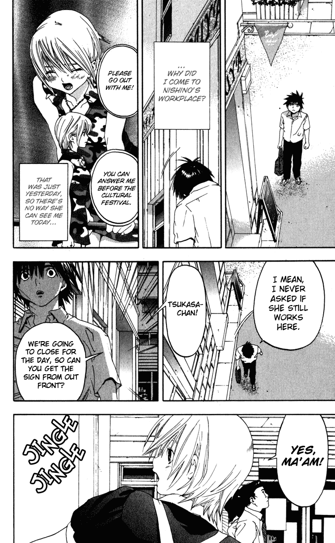 Ichigo 100% Chapter 144 page 17 - Chapter 144: You Can Take Advantage of Me