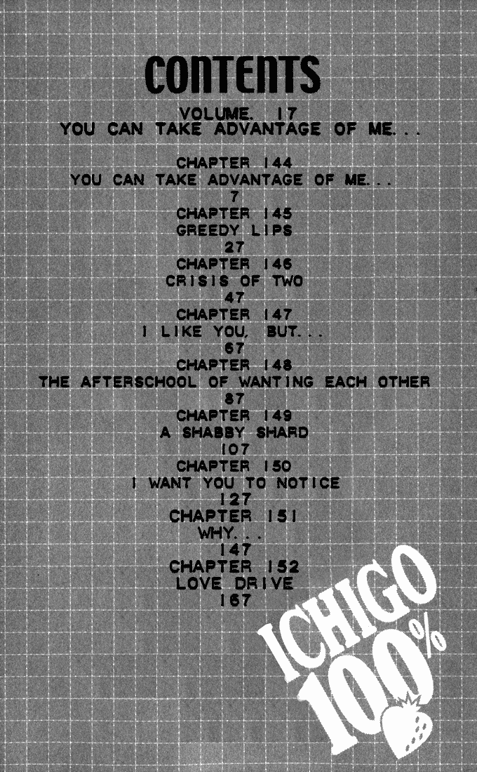 Ichigo 100% Chapter 144 page 5 - Chapter 144: You Can Take Advantage of Me